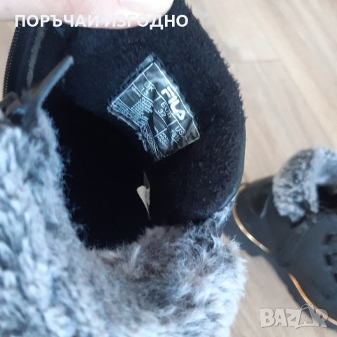 Боти , снимка 5 - Детски боти и ботуши - 43364456