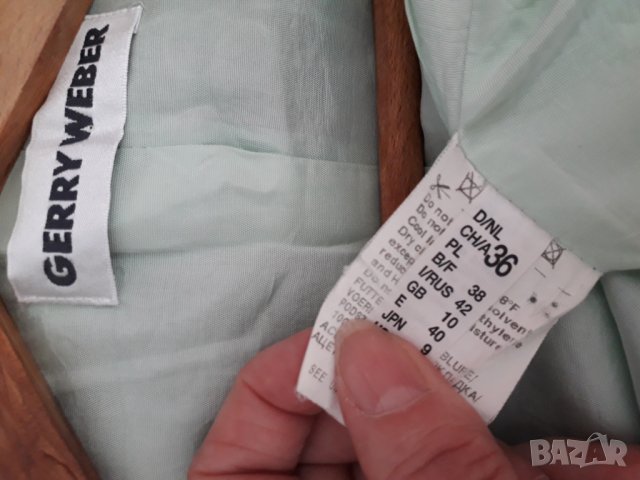 Дамско бутиково сако Gerry Weber, снимка 6 - Сака - 29007964
