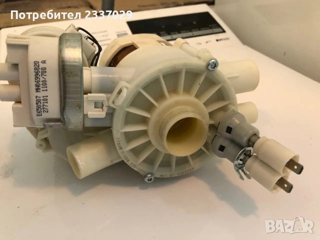 Инвенторна помпа за съдомиялна:Миеле,работеща,нов модел