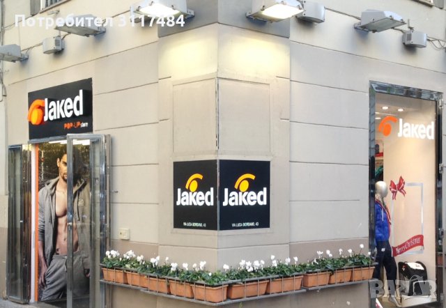 JAKED Цял бански за плуване, снимка 3 - Бански костюми - 37316983