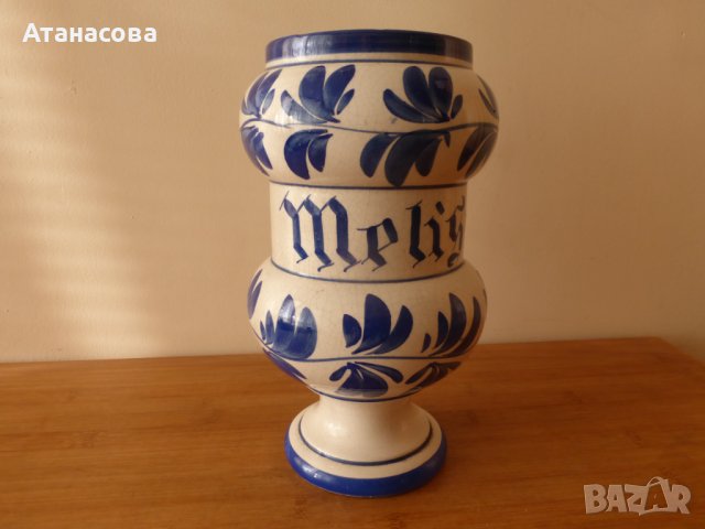 Порцеланова ваза MELISSA 1980 г, снимка 2 - Вази - 43781143