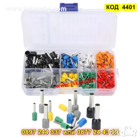 Клещи за кримпване + 400 броя кабелни обувки - КОД 4401, снимка 6 - Клещи - 49849227