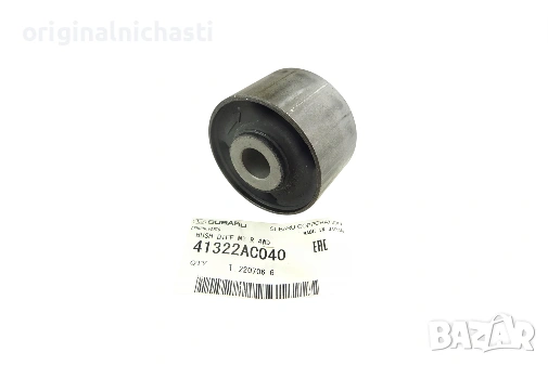 Тампон заден диференциал за СУБАРУ ФОРЕСТЪР ИМПРЕЗА SUBARU FORESTER IMPREZA 41322AC040 41322-AC040