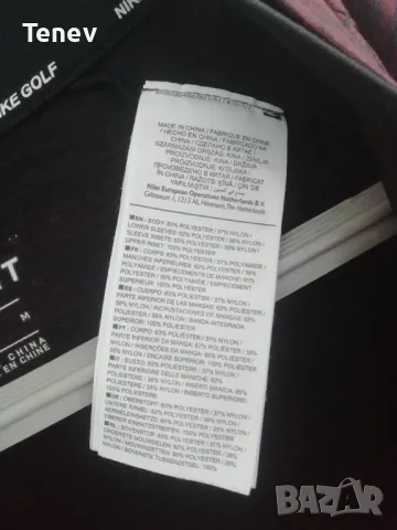 NIKE GOLF DRY KNIT RUSH PINK оригинална нова блуза горнище с дълги ръкави размер М , снимка 6 - Спортни дрехи, екипи - 47636931