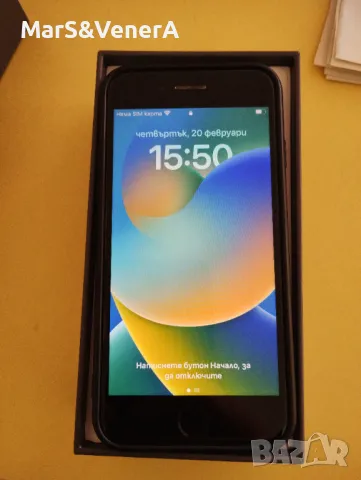 Iphone 8 64 GB Grey, снимка 1 - Други - 49210642