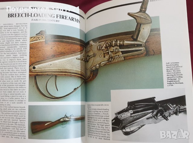 Илюстрирана енциклопедия на огнестрелните оръжия / An Illustrated History of Firearms, снимка 7 - Енциклопедии, справочници - 43671723