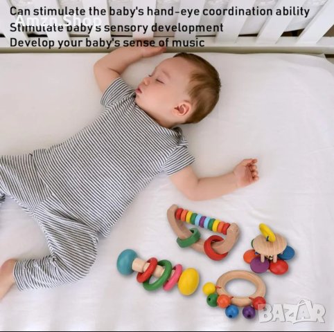 Бебешки дрънкалки , Дървени играчки монтесори 4бр комплект идеален за подарък в красива кутия, снимка 10 - Дрънкалки и чесалки - 43895168