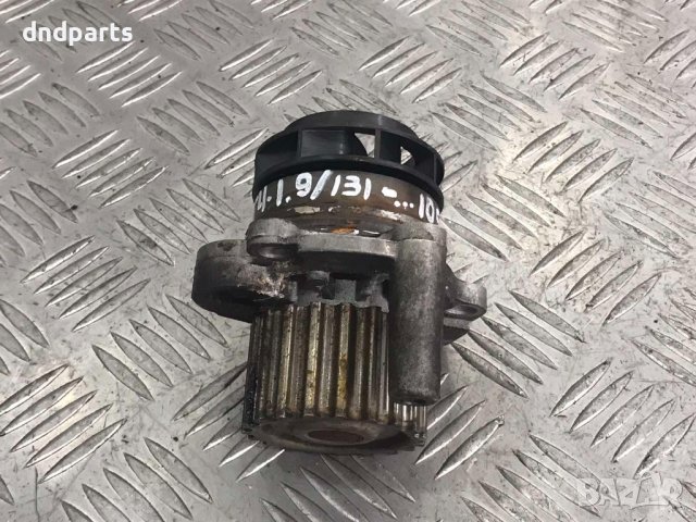 Водна помпа VW Golf 4,1.9TDI,131кс.,2001г.