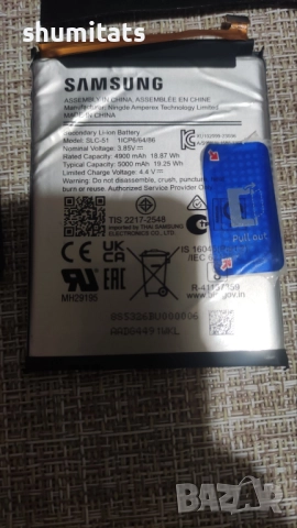 Samsung A05s части, снимка 3 - Samsung - 51954519