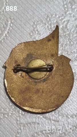 Значка - за дългогодишен и добросъвестен труд, снимка 2 - Колекции - 43316910