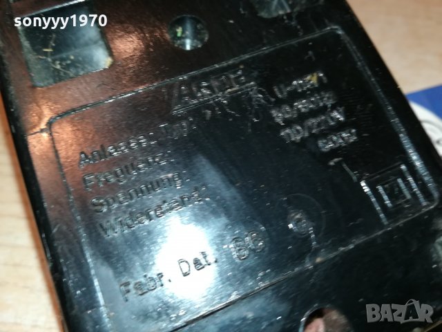 ПЕДАЛ ЗА ШЕВНА МАШИНА 0711212000, снимка 16 - Шевни машини - 34727537