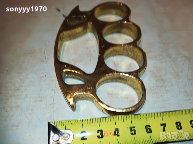 бокс в цвят злато 0707212149, снимка 6 - Колекции - 33455913