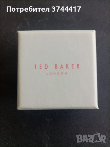 Много красиви обички TED BAKER Известна Лондонска Марка-дизайнерска колекция,оригинал.