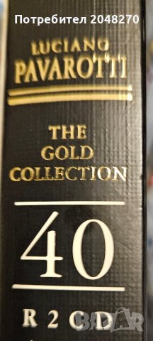 Луксозен Двоен Албум цветни снимки LUCIANO PAVAROTTI Златни 40 Хита, снимка 3 - CD дискове - 44139067