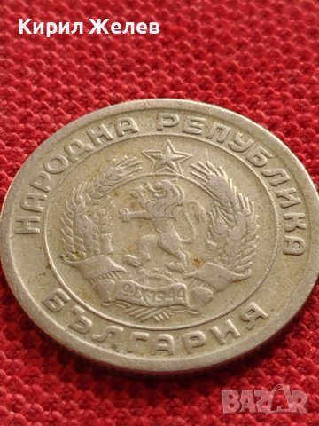 Монета 20 стотинки 1954г. От соца стара рядка за КОЛЕКЦИОНЕРИ 32743, снимка 6 - Нумизматика и бонистика - 38556558