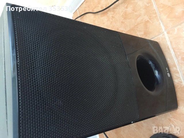 LG HT44S 2.1 CH DVD Audio Home Cinema System HDMI USB 440W – New Boxed, снимка 10 - Аудиосистеми - 51838843