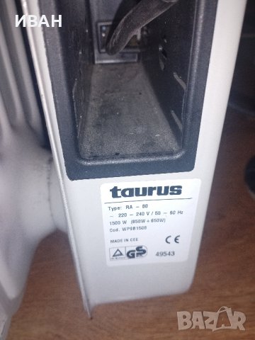 Продавам маслен радиатор, снимка 3 - Радиатори - 43424519