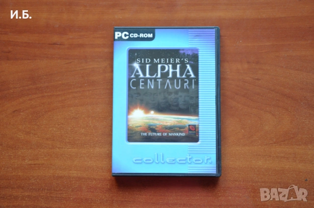 Sid Meier's Alpha Centauri