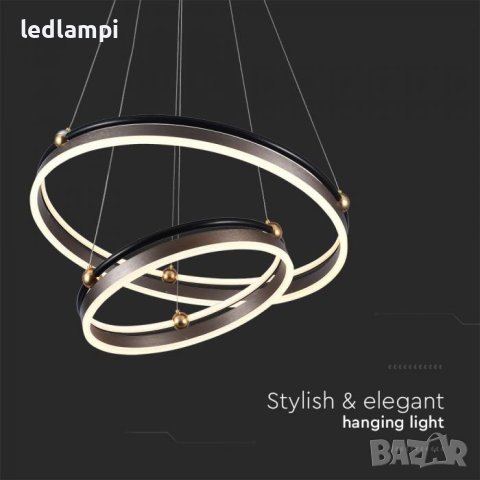 LED Полилей 50W Кафяв Топло Бяла Светлина, снимка 2 - Полилеи - 43731673