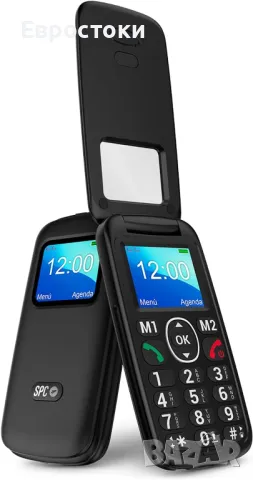 SPC Titan View - Сгъваем мобилен телефон с големи бутони за възрастни, SOS бутон, снимка 1
