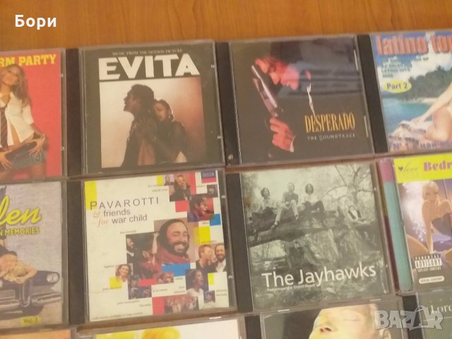 Оригинални аудио CD 257, снимка 4 - CD дискове - 29072745