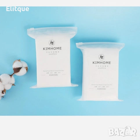 Памучни кърпички за лице за хидратиране и премахване на мръсотията, снимка 9 - Други - 52832050