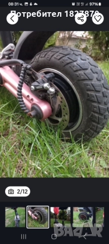 Електрическа тротинетка  Kugoo g-booster  2×800wat, снимка 10 - Велосипеди - 51491044