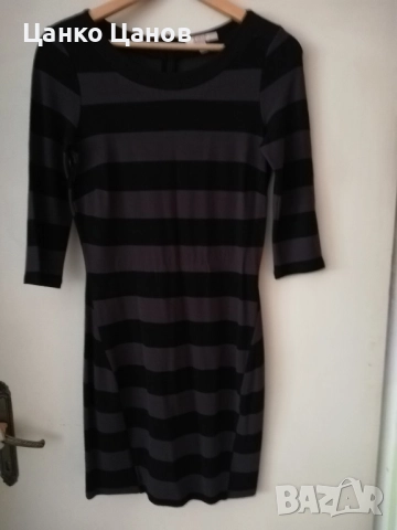 Walkmax обувки / Montego пола / Esprit рокля, снимка 1