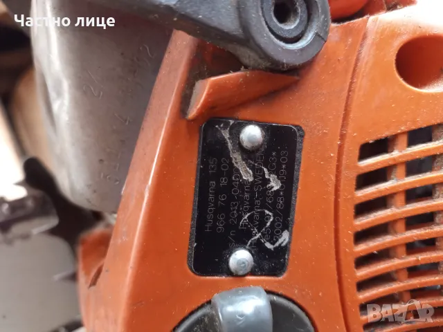 Бензинова резачка Husqvarna (Хускварна) 135 x torq, снимка 5 - Градинска техника - 48268656