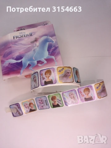 Ролка стикери Замръзналото кралство 2, 200 броя, снимка 3 - Рисуване и оцветяване - 50565367