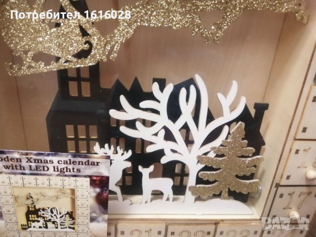 Нов Коледен LED светещ дървен адвент календар., снимка 2 - Декорация за дома - 43402207