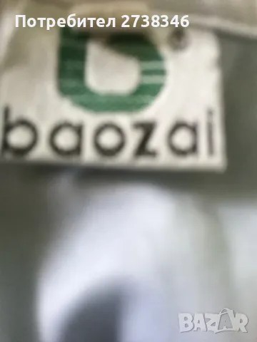 Спортна тениска , снимка 4 - Спортни дрехи, екипи - 49109482