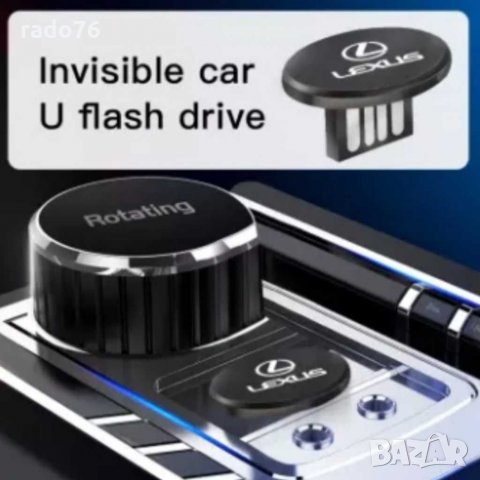 USB флаш устройство за кола 8GB за Lexus IS250 IS200 CT200h GS300 LS430 RX450h LX570 IS30
