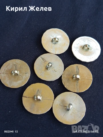 Лот стари копчета метални красива плетка за КОЛЕКЦИЯ ДЕКОРАЦИЯ 49318, снимка 5 - Други ценни предмети - 50952508