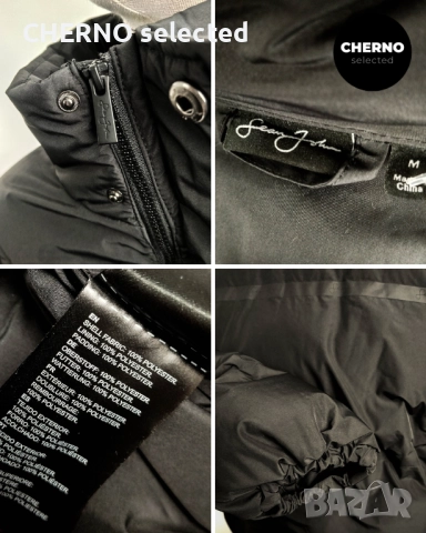 SEAN JOHN пухено яке с лого – Размер L•XL – Ново без етикети, снимка 12 - Якета - 52865205