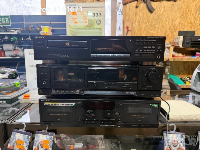 Трите в комплект или по отделно, снимка 2 - Декове - 53307968