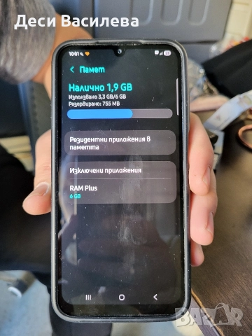 Samsung Galaxy A25 5G/128GB DS/Blue, снимка 9 - Samsung - 52917575