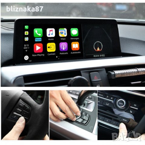 БМВ Безжичен Android Auto BMW F01 F02 F07 F10 F11 F12 F15 F16 F30 E60 E90 E70 X3 X5 X6