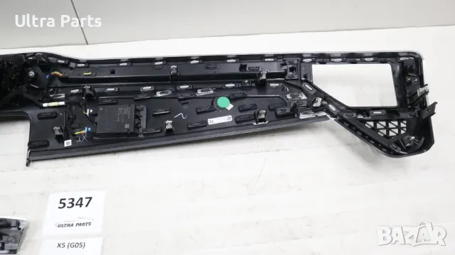  Оригинални декоративни лайстни табло и конзола BMW X5 G05 LCI 8088441,8088443,8745277, снимка 15 - Части - 50376912