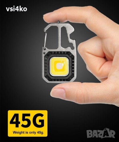 LED фенерче с 3 цвята, снимка 7 - Къмпинг осветление - 43639057