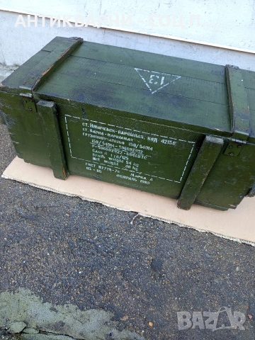 Стар Военен Сандък. Номер 497., снимка 9 - Антикварни и старинни предмети - 53113816