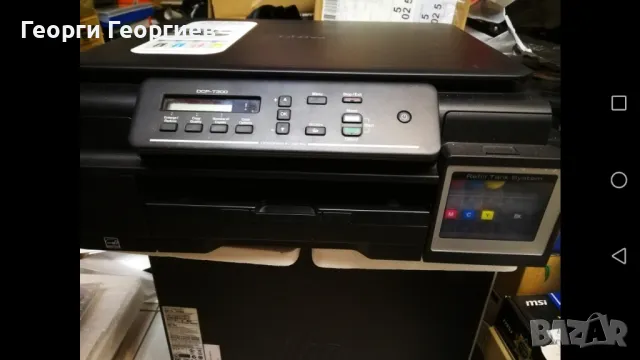 Продавам Brother DCP-T300 работещ. Цял или на части. 