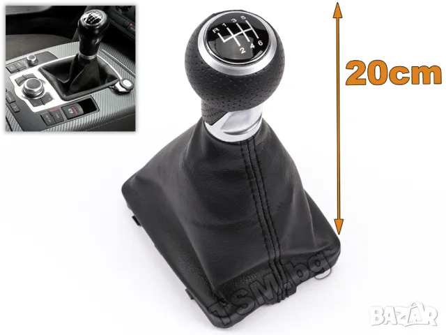 КОЖЕНА ТОПКА за СКОРОСТЕН ЛОСТ С МАНШОН за AUDI A6 C6 4F АУДИ А6 Ц6 S-Line Quattro Avant 2004 - 2011, снимка 6 - Аксесоари и консумативи - 48630166