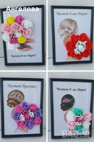 3D букет в рамка, снимка 13 - Картини - 43860395