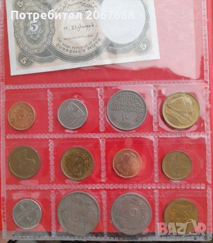 Интересна колекция от Египет - монети,  банкнота и пощенски марки , снимка 3 - Нумизматика и бонистика - 36895370