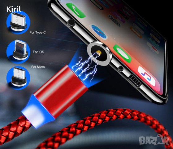 Магнитен кабел за зареждане на телефон iPhone, type C и Android, снимка 1 - USB кабели - 32884446