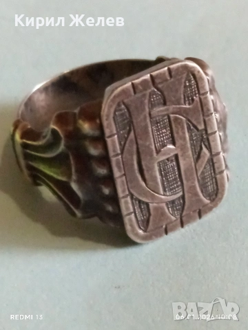 Винтидж сребърен пръстен с монограм орнаментиран майсторска ръчна изработка 51815, снимка 7 - Пръстени - 53003050