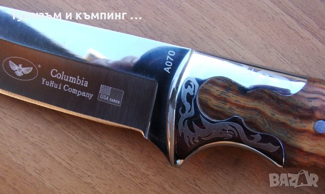 Ловен нож Columbia A070, снимка 5 - Ножове - 19828329