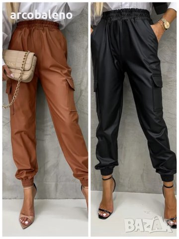 Дамски кожени панталони с прав крачол с прав ластик на талията, 2цвята