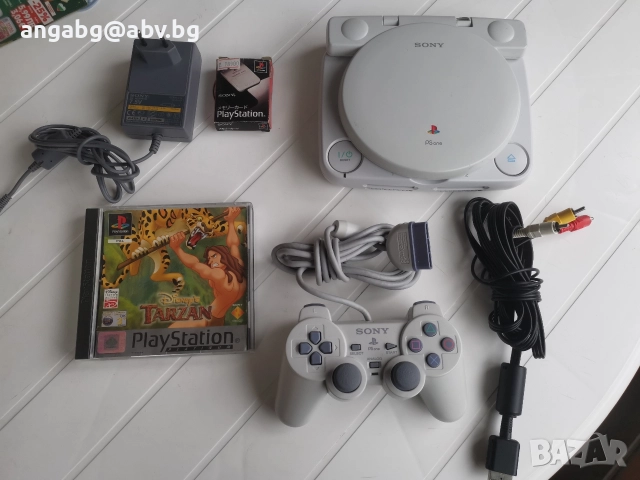 PSone Combo